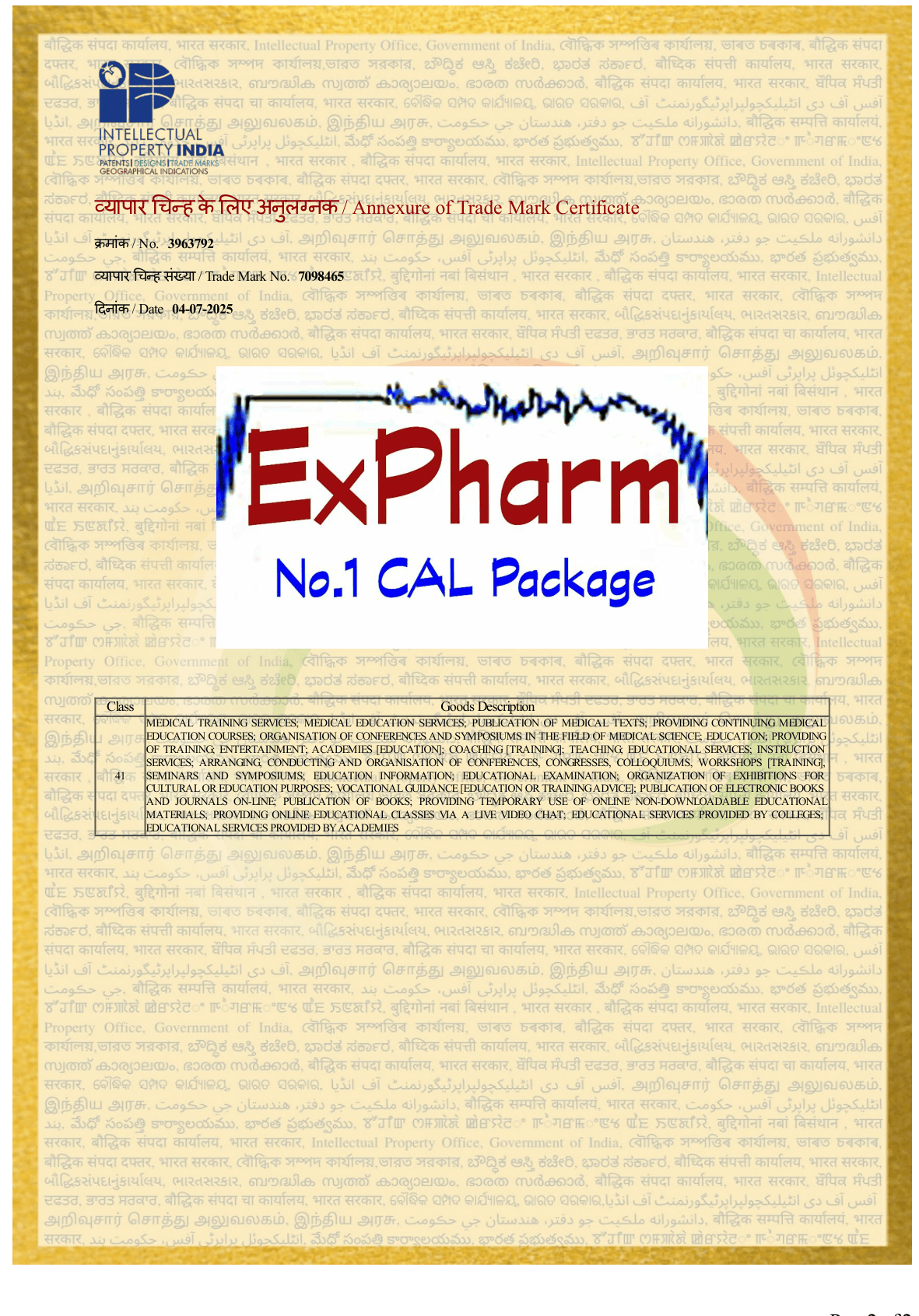 PCI ER-20 syllabus page 41 naming ExPharm for experiments